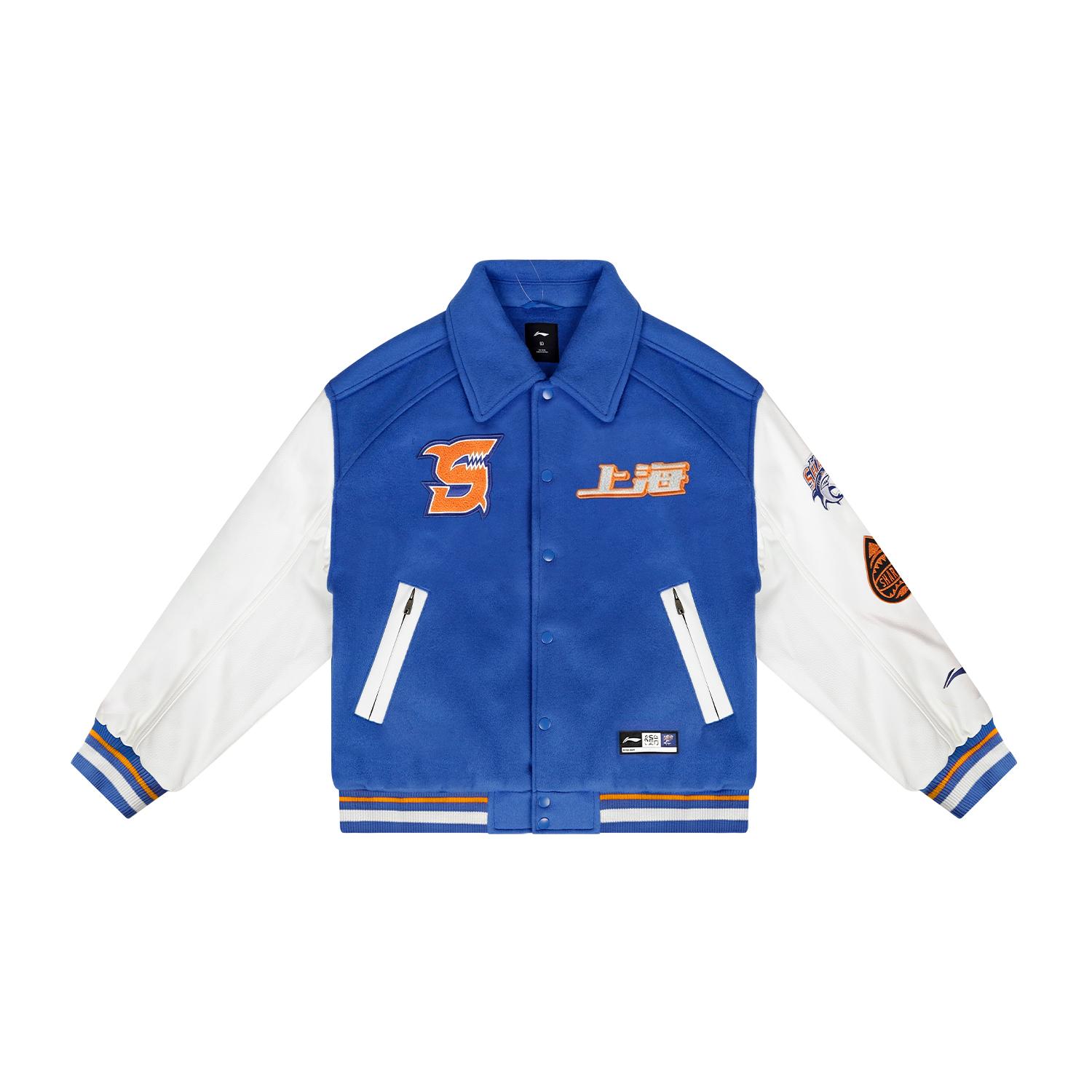 Хлопковая куртка Li Ning Унисекс Синяя AJMV413-1 XXL