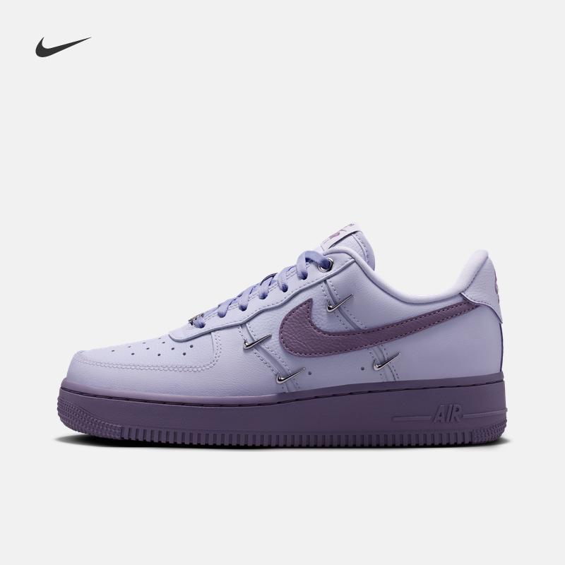 Nike Air Force One Women's Rubber-soled Sports Shoes - Spring Flip Flops - Nike AIR FORCE 1 IX5253