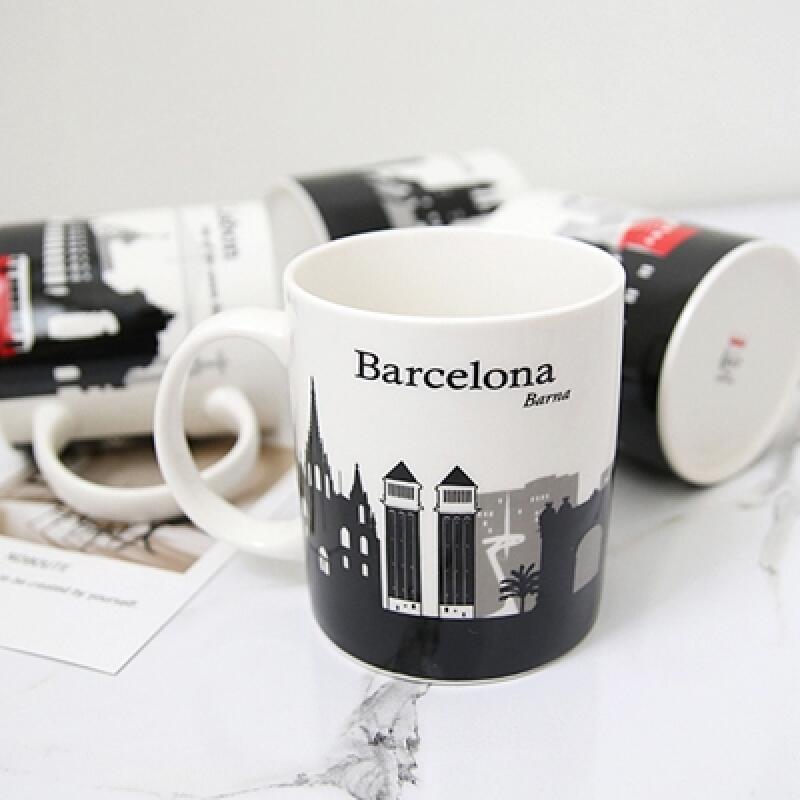 City Cafe Mug European 4-piece set, individual box gift, vintage Parisian feel City Mug (Europe) 4p