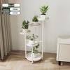 Milin Balcony Multi-Layer Flower Pot Stand