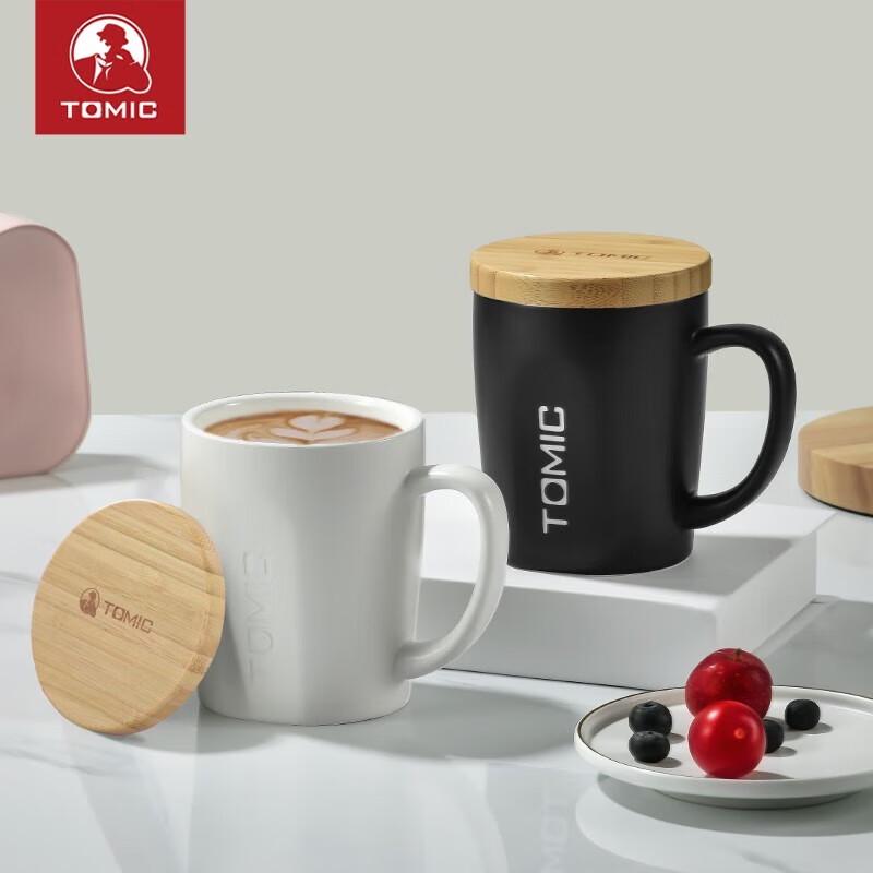 Temake Creative Heat-Resistant Glass Mug with Lid