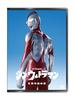 Shin Ultraman 2-Disc DVD Set [DVD]