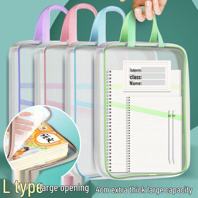 A4 Double-layer Nylon Mesh Document and Book Storage Bag