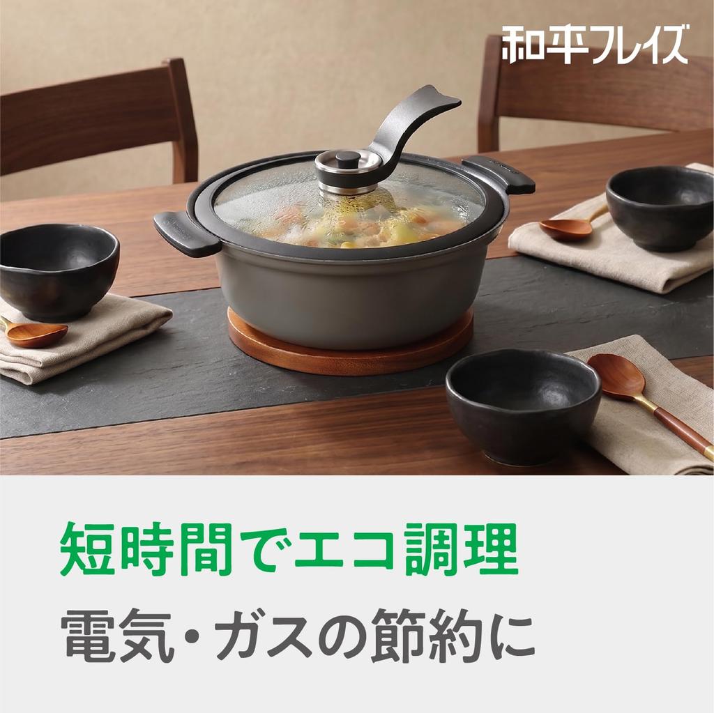 Wahei Freiz Cooking Pot 22cm IH Compatible Gas Stove Vacuum Storage Energy Saving Manual Ceramic Coated HOTTOKU Hands-Off IRB-3789