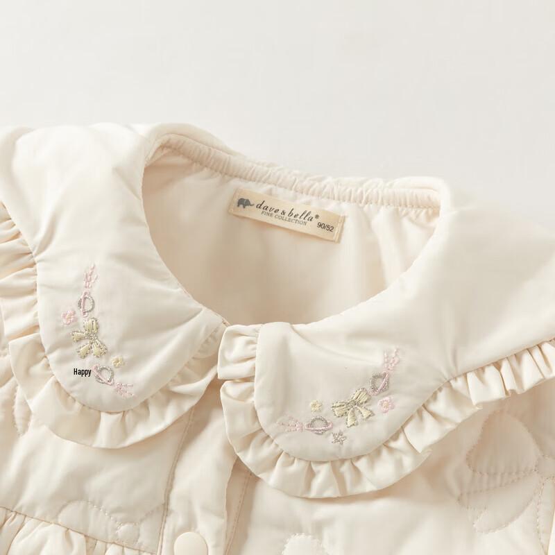 DAVE & BELLA Girls' Water-Resistant Padded Winter Jacket