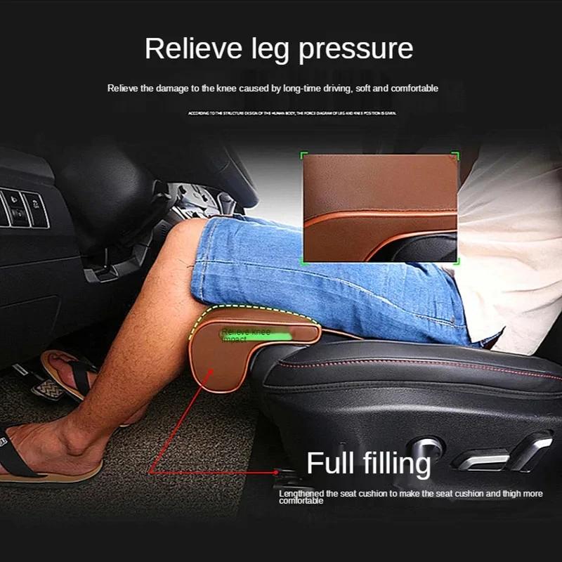 Universal Car Seat Extender Leg Cushion For Driver Leather Leg Support Pillow Cover Memory Foam Auto Seat Extender Padding Mat