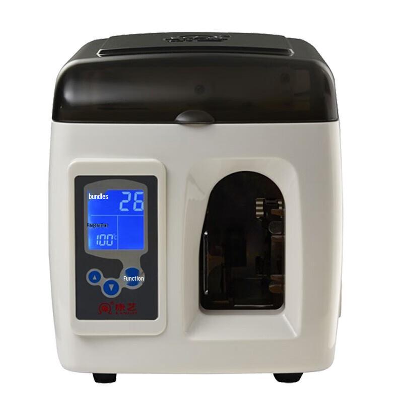 KANGYI HT-600 Automatic Banknote Strapping Machine CN plug (adapter included)