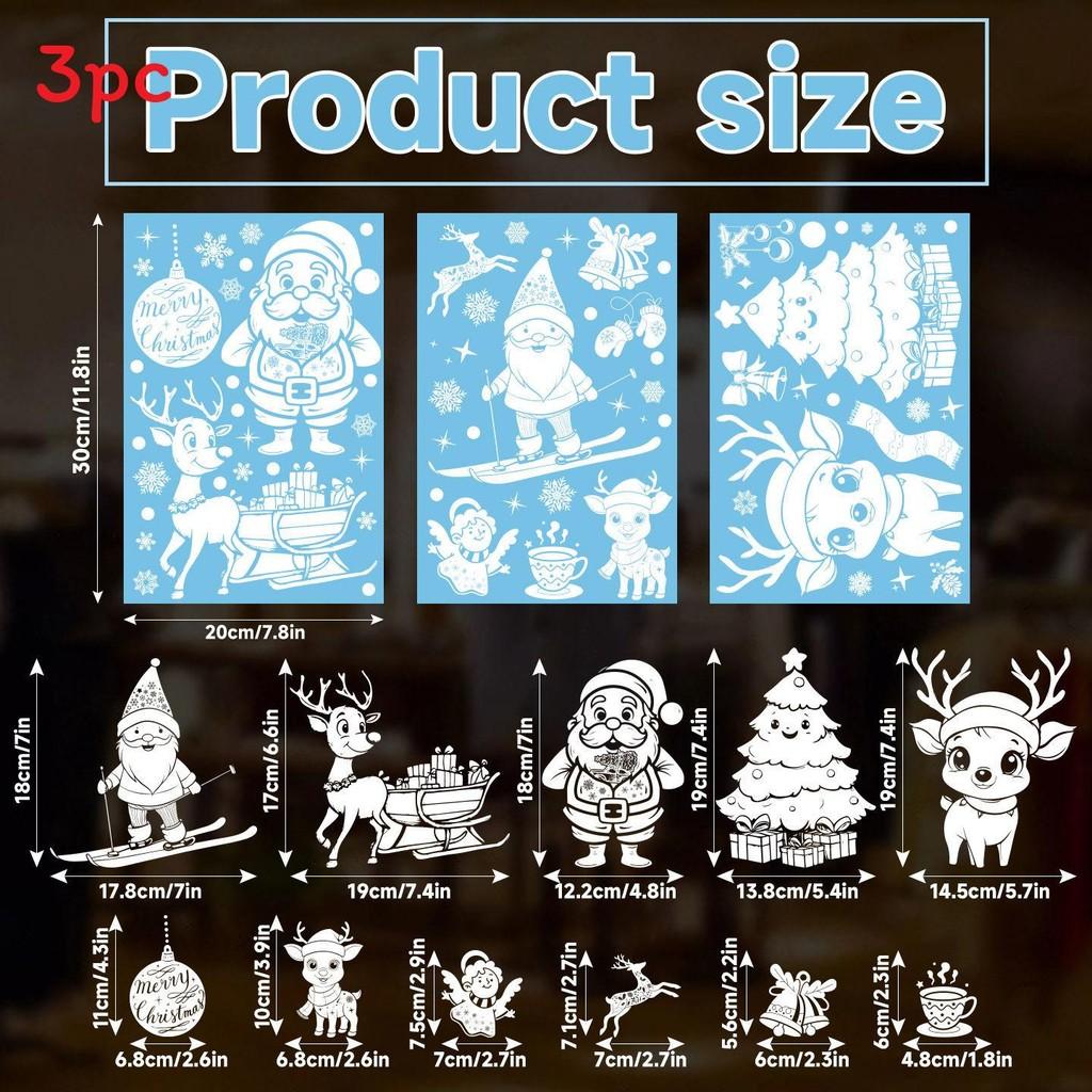 Holiday Static Christmas Decals Set With White Christmas Tree Snowman Decor