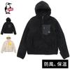 CHUMS Bonded Fleece Zip Hoodie