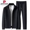 Pierre Cardin Men's Long-Sleeve Sportswear Set