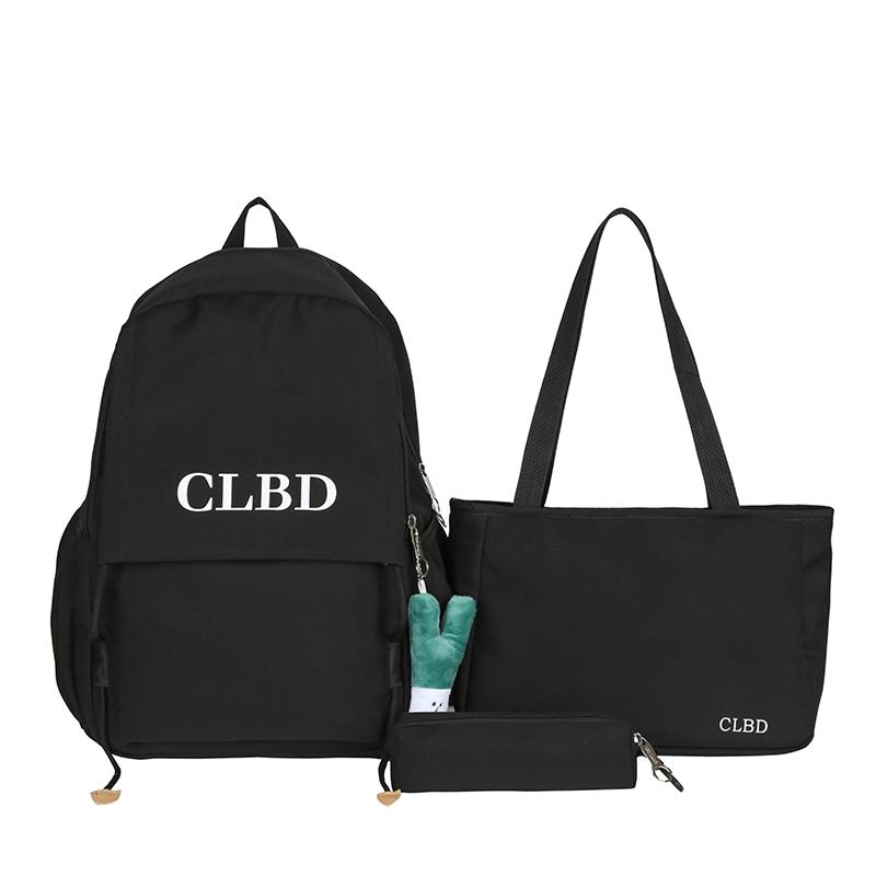 

Рюкзак из трех предметов, набор для школьников средней школы, женский нейлоновый рюкзак большой емкости чёрный