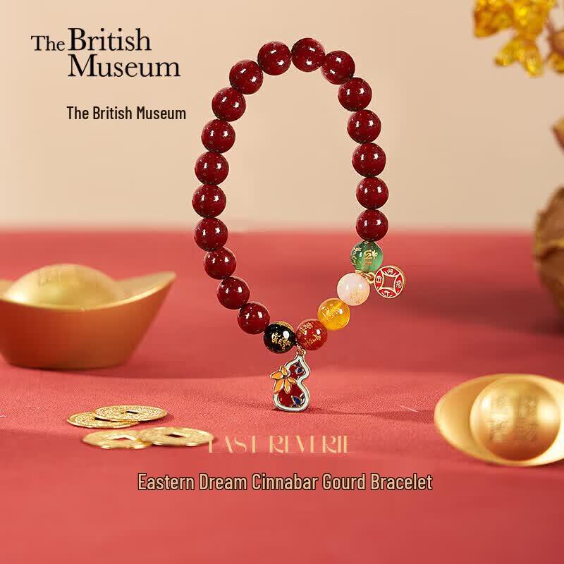 British Museum Oriental Dream Lucky Five Gods Cinnabar Gourd Bracelet
