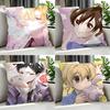 Anime Ouran High School Host Club Cushion Cover Cushion Cover Set Pcs X X X Pillowcase Decorative Sofa Home Decor