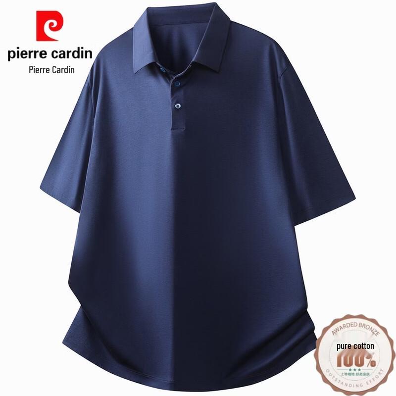 Pierre Cardin Men s Solid Business Casual Polo Shirt L