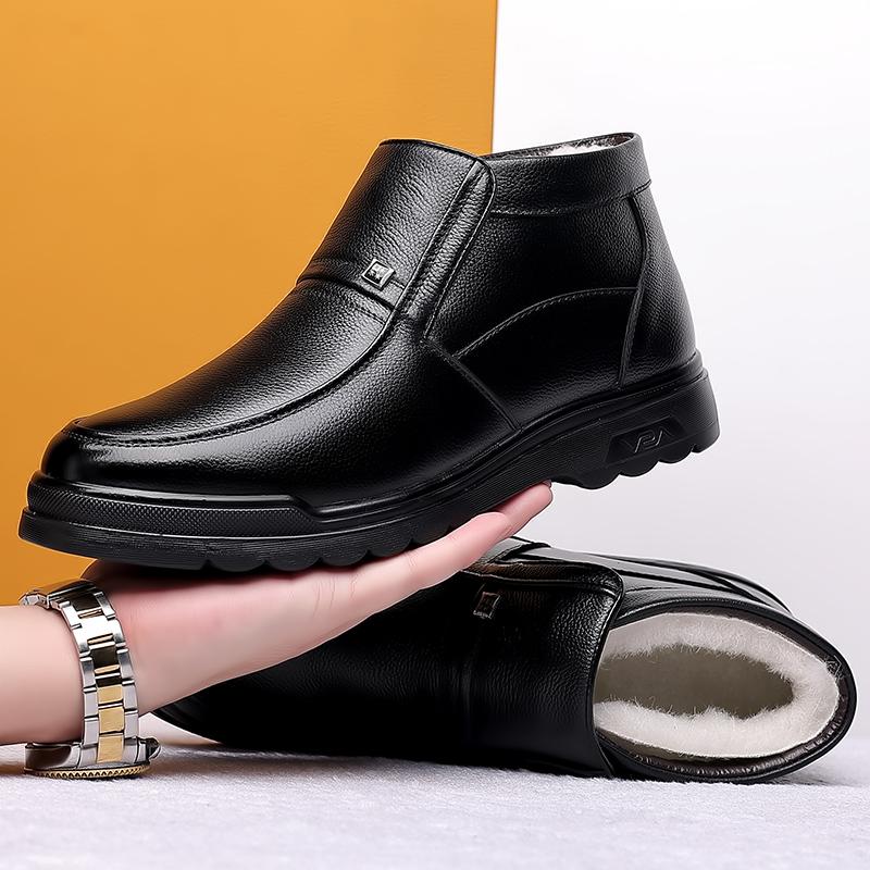Fashion Shoes for Men 2024 New Winter Fashion Cotton Shoes Men's Plush Thickened Leather Business Casual Snow Boots Zapatillas Hombre