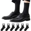 MiiOW 6 Pairs of Men's Socks, Summer 100% Pure Cotton Double-Needle Mid-Calf Socks, All-Cotton Antibacterial Deodorant Business Socks