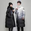 Versión Coreana Chaqueta de Plumón Otoño e Invierno Color Degradado Holgada Chaqueta de Algodón Ropa de Abrigo Chaqueta de Plumón para Pareja Chaqueta de Algodón Gruesa Unisex Larga por Encima de la Rodilla