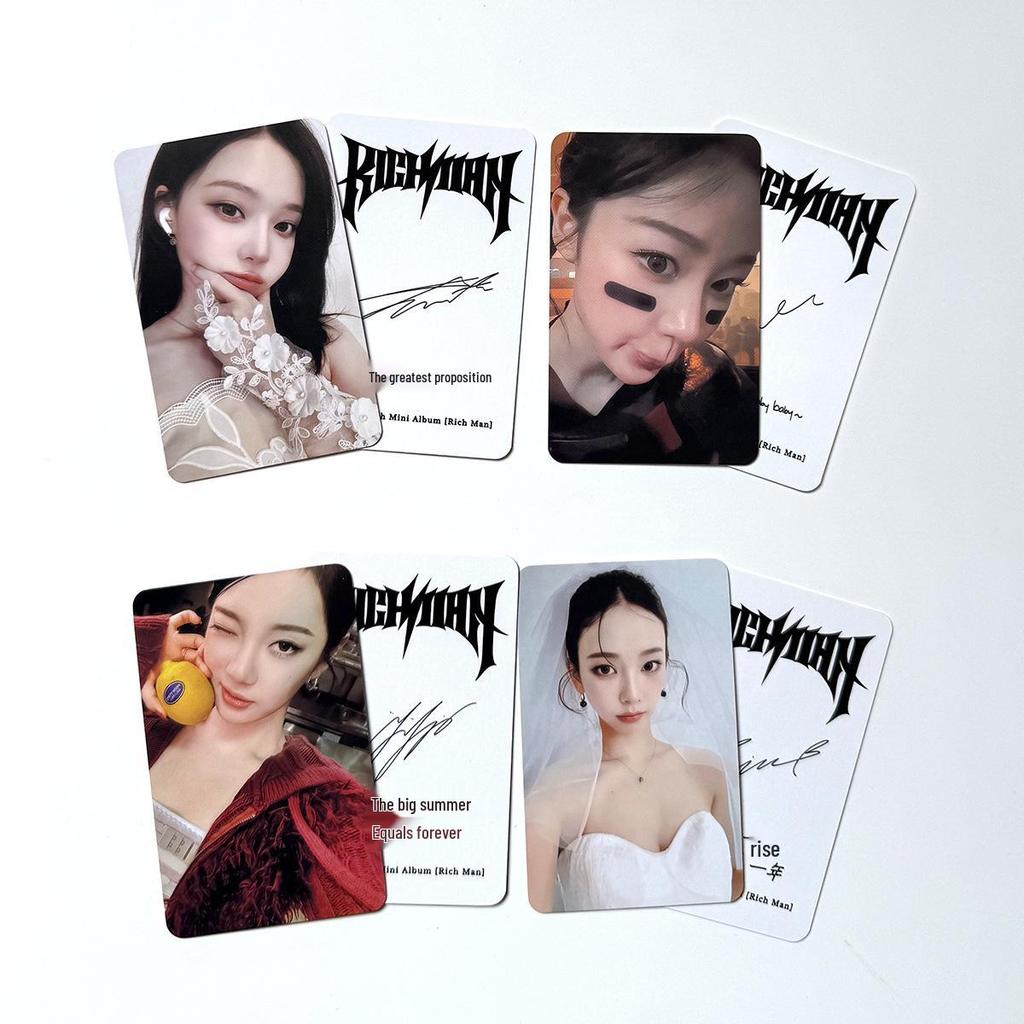 aespa Rich Man Photocard Bubble Mochi B Version with Bonus Yuning Chinese Card Back
