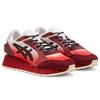 ONITSUKA TIGER Moage Co 'Cream Beet Juice' Sneakers 1183B555-100