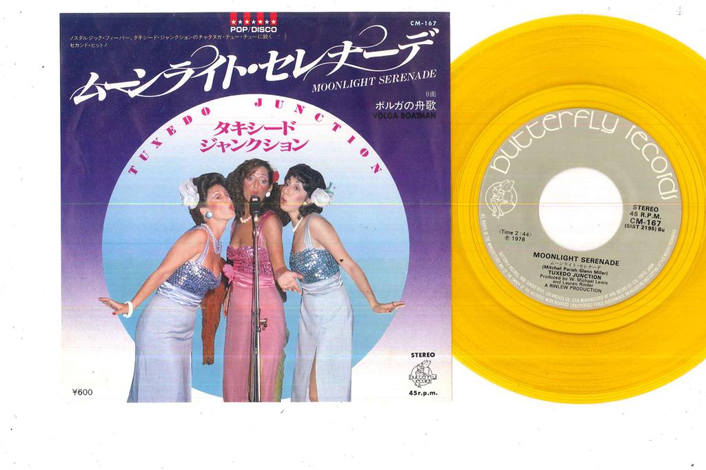 7inch Record TUXEDO JUNCTION - Moonlight Serenade / Volga Boatman CM167 BUTTERFLY 1978 Japan Pop Used