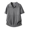 Lapel Ice Silk Short-sleeved Polo Shirt Knitted Short-sleeved Polo Shirt T-shirt Men's Casual Loose Shirt Top