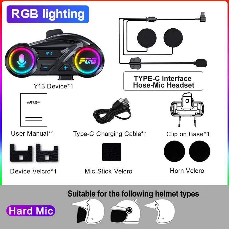 

Y13 Bluetooth 6.0 Гарнитура для шлема IP56 Водонепроницаемая RGB LED Мотоциклетная интерком красный