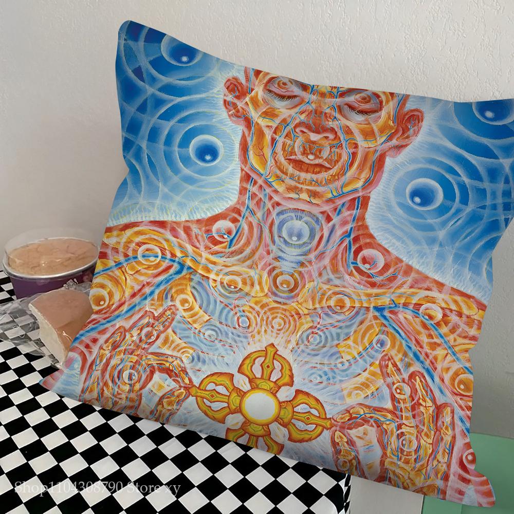 Abstract Alex Grey Trippy Psychedelic Pillow Bedroom Sofa Leisure Comfort Cushion Car Living Room Home Decoration