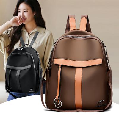 Pendler Mode Doppelschultertasche, Lässiger Reise Rucksack, Multifunktionale Leichte Schultasche für Studenten