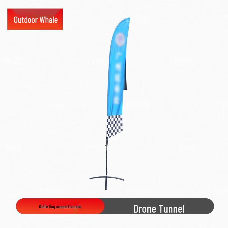 Whale Outdoor Drone Racing Gates & Obstacles