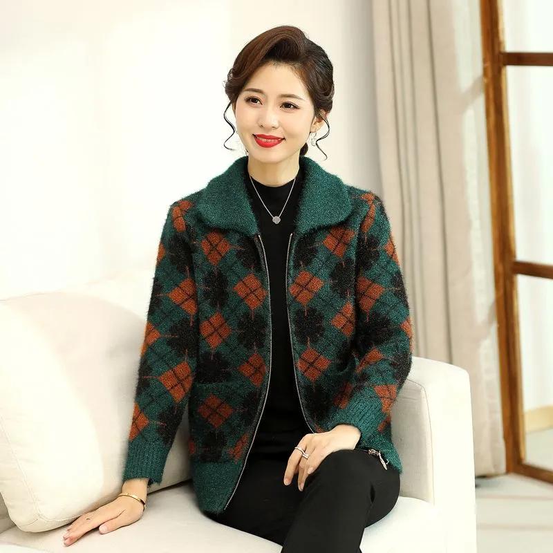 Damen Strickoberteil mit Kragen und Reißverschluss, lockere Passform