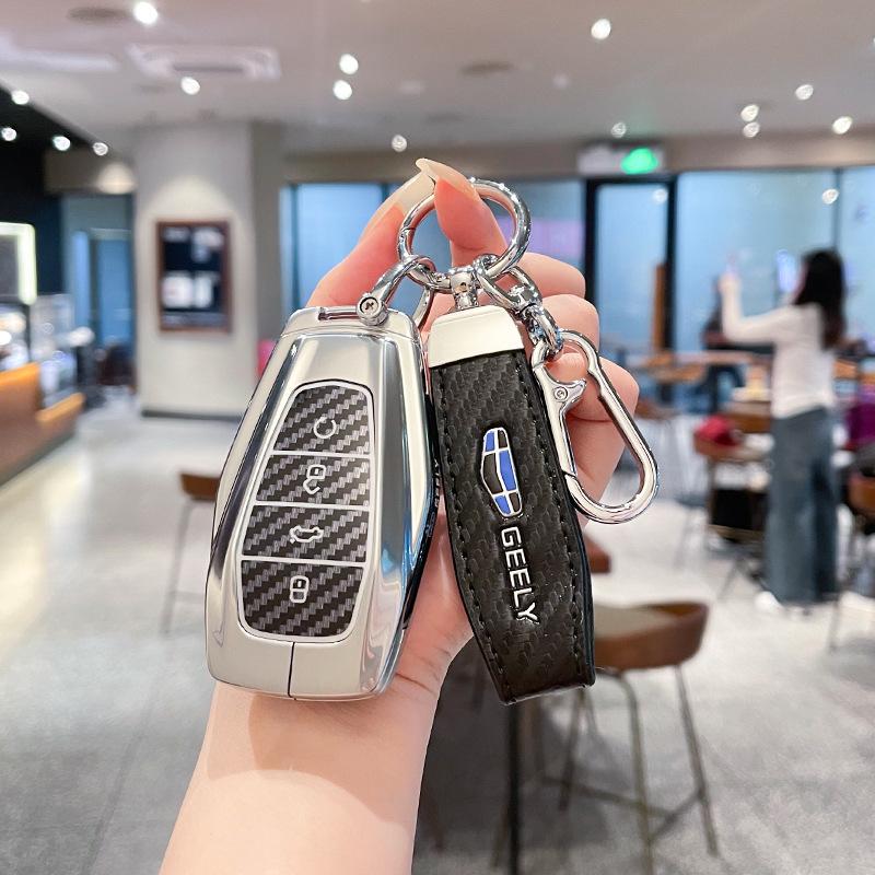 Key Fob Covers for Geely Models: GL, Emgrand, Xingyue, Boyue, Xingrui, Binyue, Binrui, Borui, Galaxy, L7x6.