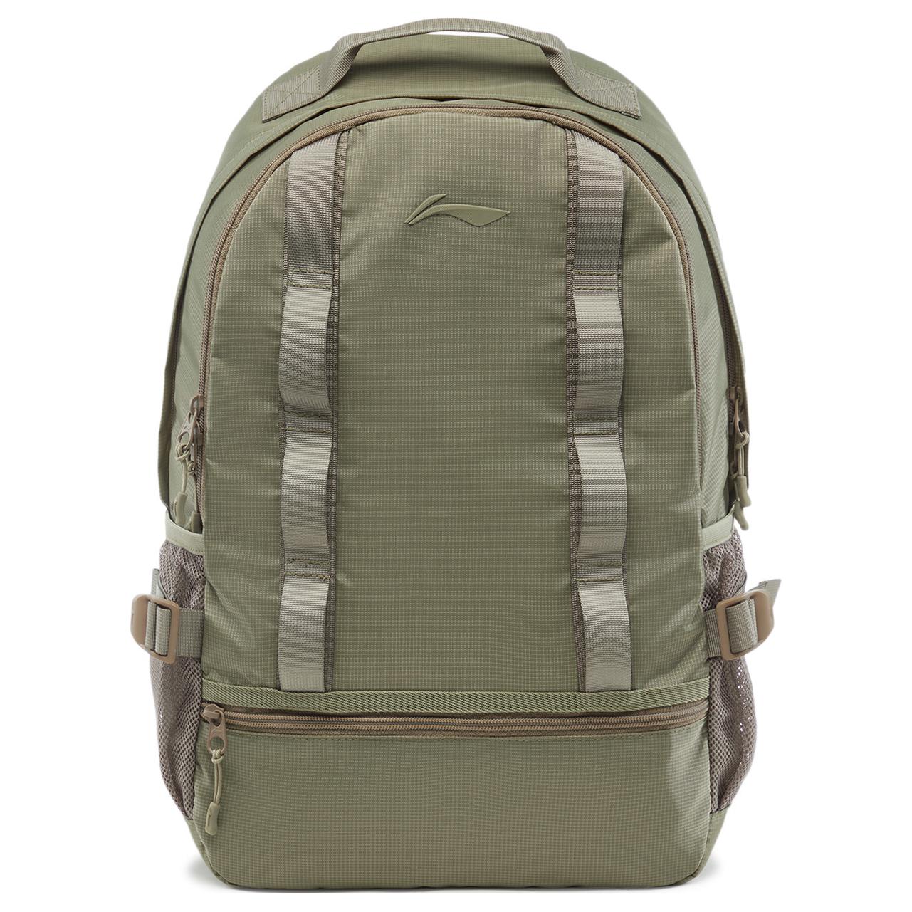 Li Ning Fitness Series Solid Color Minimalist Casual Outdoor Climbing Zipper Backpack Unisex Backpack Olive-Green ABSU527-3 Olive Green