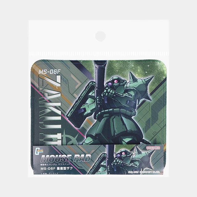 [Bandai] Bandai Mobile Suit Gundam Zaku II GS11 Gaming Mouse Pad