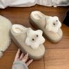 Fashion Versatile Comfortable Casual Cute Slippers Women's Autumn and Winter New Niche Design Cotton Slippers Women