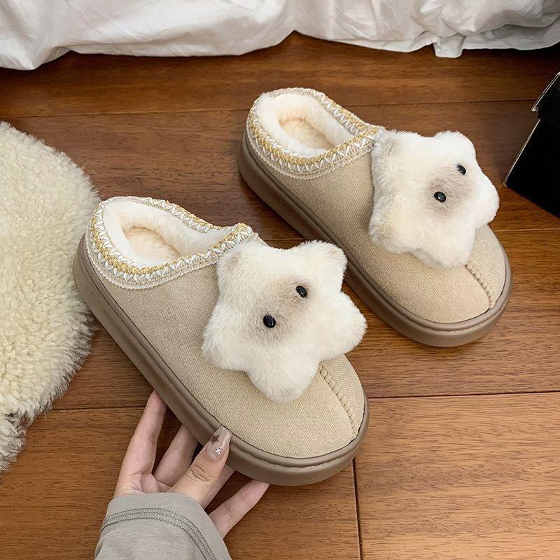 Fashion Versatile Comfortable Casual Cute Slippers Women's Autumn and Winter New Niche Design Cotton Slippers Women
