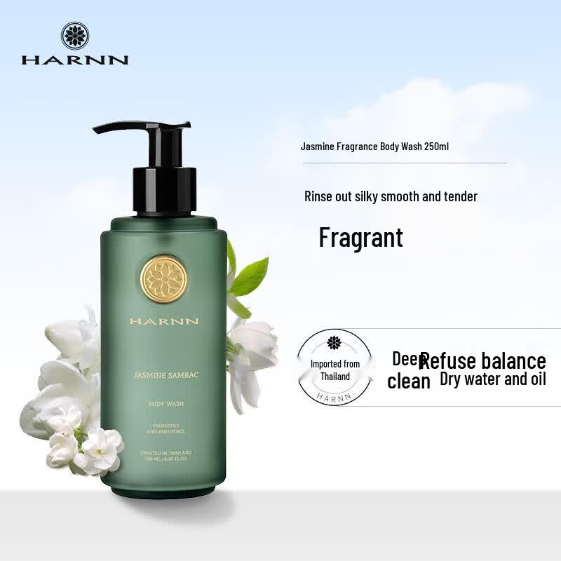 HARNN Jasmine Aromatic Essential Oil Shower Gel