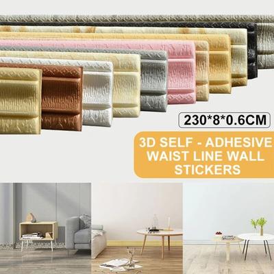 2.3m * 8cm Self-adhesive 3D Skirting Line XPE Foam Wall Stickers New Waistline Edge Banding Strip