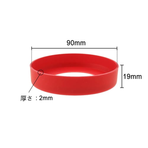 Cltgxdd Silicone Bottom Cover for Vacuum Insulated Water Bottles and Mobile Mug Bottoms, 9cm Diameter, 12 Colors, Protective Cover, Non-Slip, Noise-Re