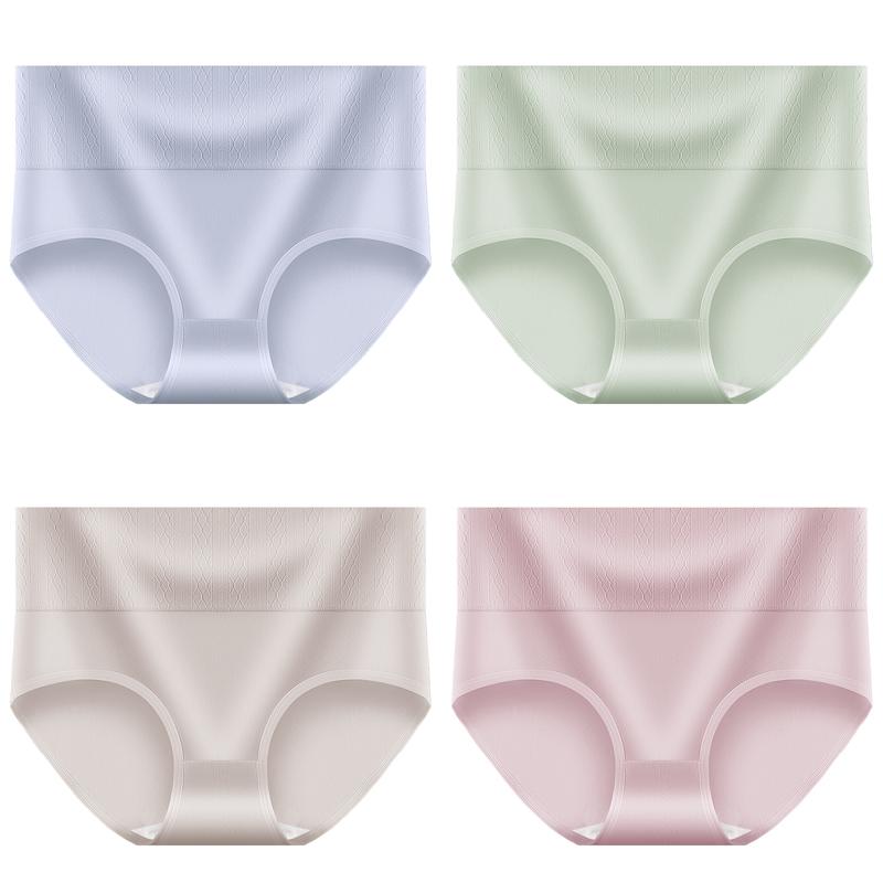 4pcs High Waisted Panties Women's Plus Size Soft Cotton Panties Women's Underwear