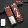 Premium Metal Key Case Cover for BYD G5/G Five (2016-2018 Models)