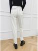 Yellow Floral High-Waist Slim Light Apricot Denim Nine-Point Jeans for Women - 2025 European & American Spring Style.