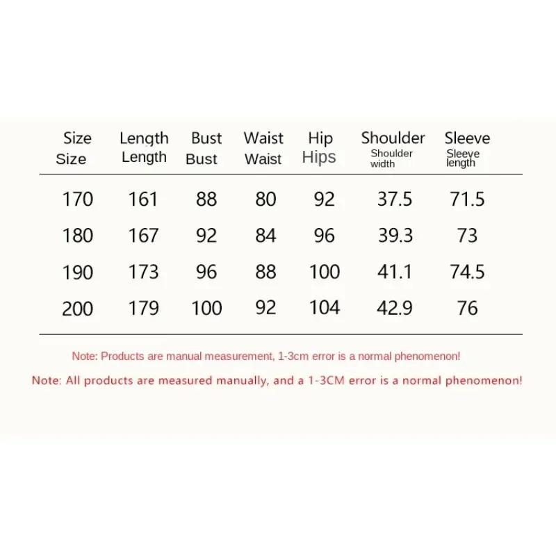 Kostium Cosplay Monster No 8 Hibino Kafka Hatsune Miku Cosplay Halloween Cosplay Cos Kombinezon Rajstopy