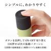 Iroha Zen Matcha Vibrator for Powerful and Undetectable Women,