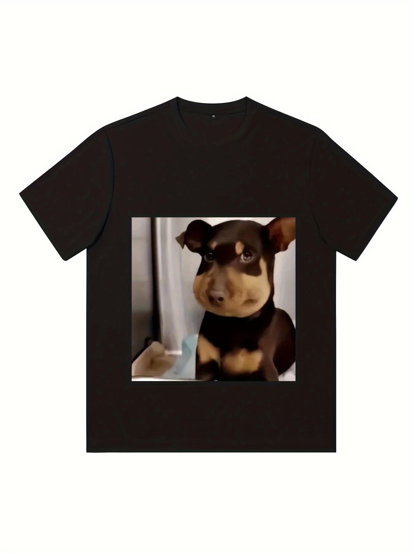 

Funny Dog Stung By A Bee Print T Shirt, Tees For Men, Casual Short Sleeve T-shirt For Summer 4XL