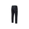 Fila Solid Color High-Waisted Tapered Casual Pants Men Bottoms Deep-Black A11M315801F-BK