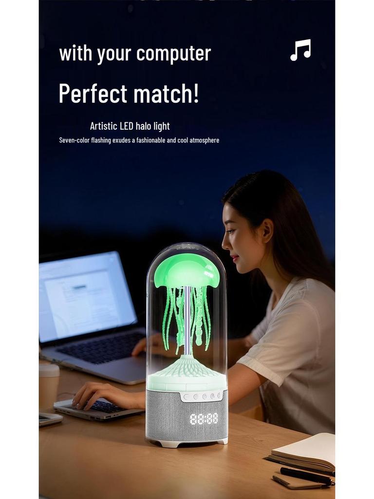 Octopus Jellyfish MX116 PRO Bluetooth Subwoofer with Colorful Light