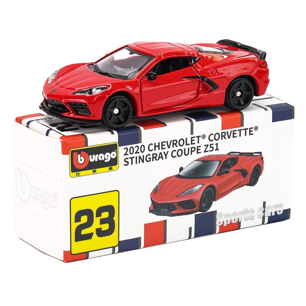 Multiple Model Small Collection Car Alloy Model Toy Gift Scene Decoration Classic and Exquisite