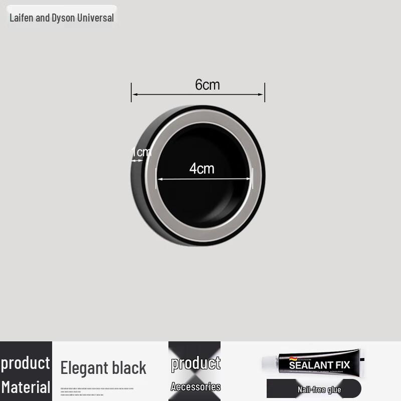 Milin Liheng Wall-Mounted Hair Dryer Holder