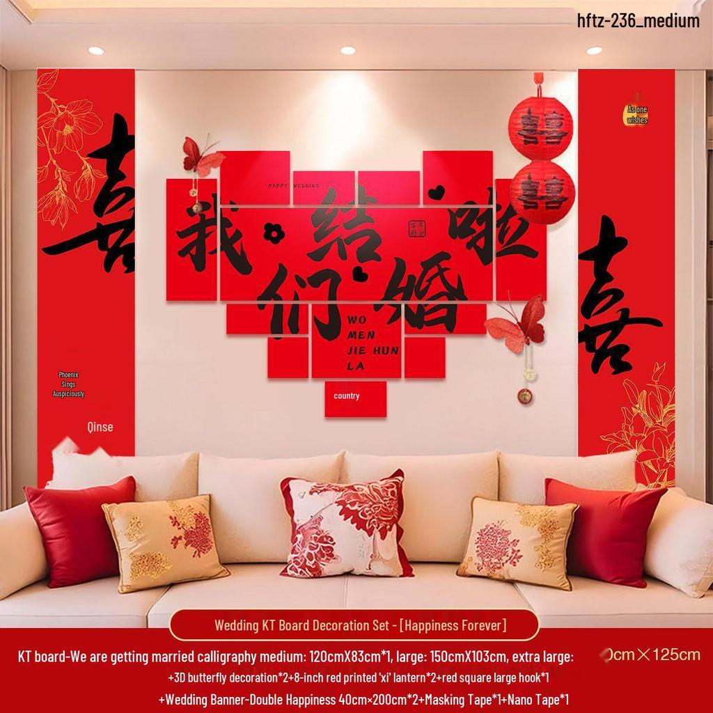 Double Happiness Wedding Wall Sticker - Bedroom & Sofa Background Decoration for New Couples