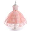 Children's Tulle Flower Girl Princess Gown - Little Girl Performance Dress